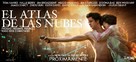 Cloud Atlas - Argentinian Movie Poster (xs thumbnail)