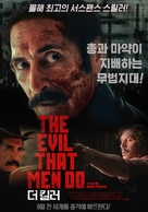 The Evil That Men Do - South Korean Movie Poster (xs thumbnail)