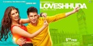 LoveShhuda - Indian Movie Poster (xs thumbnail)