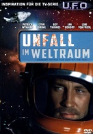 Doppelg&auml;nger - German DVD movie cover (xs thumbnail)