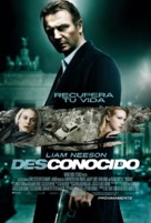 Unknown - Colombian Movie Poster (xs thumbnail)