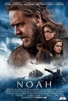 Noah - South African Movie Poster (xs thumbnail)
