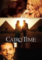 Cairo Time - DVD movie cover (xs thumbnail)