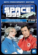 &quot;Space: 1999&quot; - DVD movie cover (xs thumbnail)