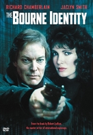 The Bourne Identity - DVD movie cover (xs thumbnail)