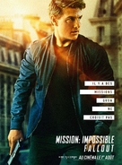 Mission: Impossible - Fallout - French Movie Poster (xs thumbnail)