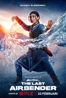 &quot;Avatar: The Last Airbender&quot; - Indonesian Movie Poster (xs thumbnail)