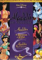 The Return of Jafar - Spanish DVD movie cover (xs thumbnail)