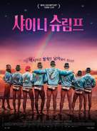 Les crevettes paillet&eacute;es - South Korean Movie Poster (xs thumbnail)