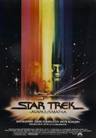 Star Trek: The Motion Picture - Finnish Movie Poster (xs thumbnail)