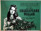 Shakespeare-Wallah - British Movie Poster (xs thumbnail)