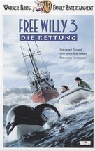 Free Willy 3: The Rescue - German VHS movie cover (xs thumbnail)