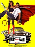 Ugly Aur Pagli - Indian Movie Poster (xs thumbnail)
