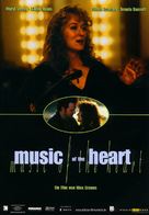 Music of the Heart - German Movie Poster (xs thumbnail)