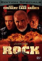 The Rock - French DVD movie cover (xs thumbnail)