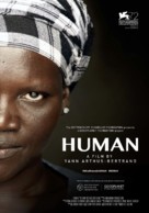 Human - French Movie Poster (xs thumbnail)