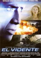 Next - Argentinian Movie Poster (xs thumbnail)