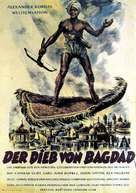 The Thief of Bagdad - German Movie Poster (xs thumbnail)