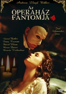 The Phantom Of The Opera - Hungarian Movie Cover (xs thumbnail)