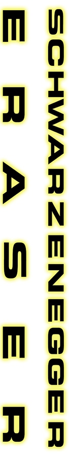 Eraser - German Logo (xs thumbnail)