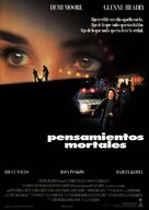 Mortal Thoughts - Spanish Movie Poster (xs thumbnail)