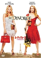 Divorce, Le - Japanese DVD movie cover (xs thumbnail)