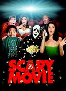 Scary Movie - Movie Poster (xs thumbnail)