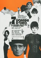 Sette uomini d&#039;oro - Italian Re-release movie poster (xs thumbnail)