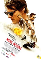 Mission: Impossible - Rogue Nation - Romanian Movie Poster (xs thumbnail)