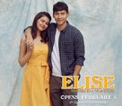 Elise - Philippine Movie Poster (xs thumbnail)