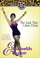 The Last Time I Saw Paris - DVD movie cover (xs thumbnail)