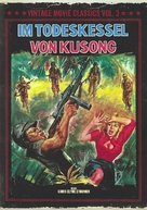 Operation Dames - German DVD movie cover (xs thumbnail)