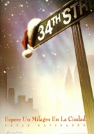 Miracle on 34th Street - Spanish Movie Poster (xs thumbnail)