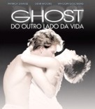 Ghost - Brazilian Movie Cover (xs thumbnail)