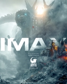 Gojira -1.0 - Movie Poster (xs thumbnail)