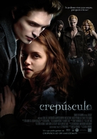 Twilight - Portuguese Movie Poster (xs thumbnail)