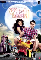 Aao Wish Karein - Indian Movie Poster (xs thumbnail)
