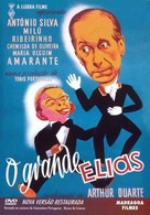 O Grande Elias - Portuguese DVD movie cover (xs thumbnail)