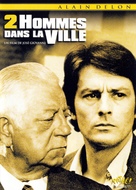 Deux hommes dans la ville - French Movie Cover (xs thumbnail)