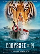 Life of Pi - French Movie Poster (xs thumbnail)