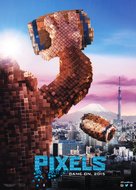 Pixels 2015 Movie Poster 24x36 Borderless Glossy 15085