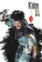 Jianyu Jianghu - Vietnamese Movie Poster (xs thumbnail)