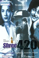 Shree 420 - Indian DVD movie cover (xs thumbnail)