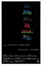 Zelig - Italian Theatrical movie poster (xs thumbnail)
