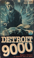 Detroit 9000 - Argentinian VHS movie cover (xs thumbnail)