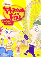 &quot;Phineas and Ferb&quot; - Brazilian DVD movie cover (xs thumbnail)