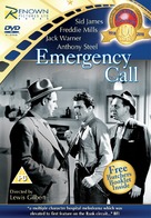 Emergency Call - British DVD movie cover (xs thumbnail)