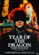 Year of the Dragon - German Movie Poster (xs thumbnail)