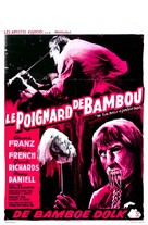 The Four Skulls of Jonathan Drake - Belgian Movie Poster (xs thumbnail)