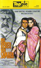 Il vendicatore - German VHS movie cover (xs thumbnail)